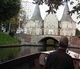 Gand