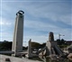 Lisbonne