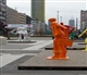 Milan