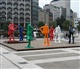Milan