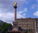 München
