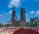 Ruhrgebied