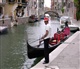 Venise