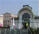 Vienne