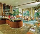 Park Inn Weimar