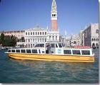 Venice aiport transfer: Alilagunaboat
