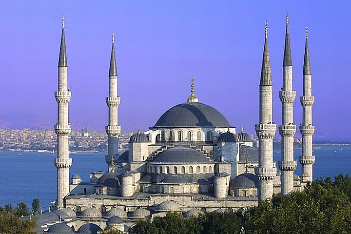 4 jours Hôtel Armada Istanbul Old City ****